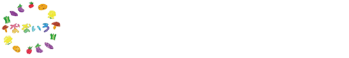 農業法人株式会社七色　